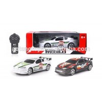 Fashion 2 function RC racing car kids RC racing toys car