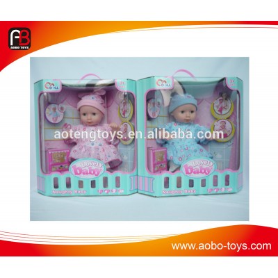 2015 Lovely doll B/O doll baby set with music