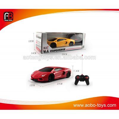 Hot sale 1:16 RC car toys of kids