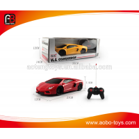 Hot sale 1:16 RC car toys of kids