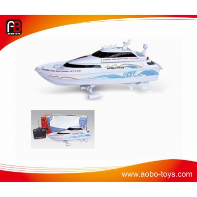 Funny boat remote control boat In the sell like hot cakes