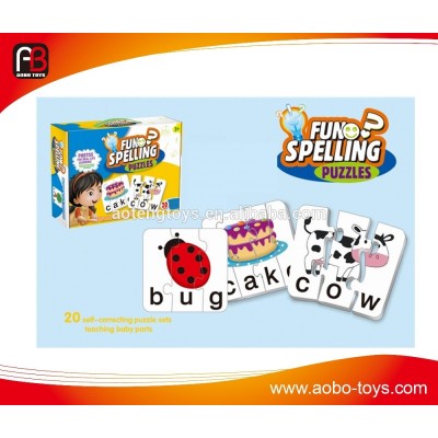 2016 3D fun spelling 3in1 jigsaw puzzle game for kids